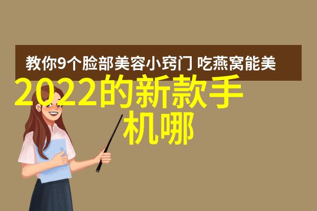 vivo忘记密码了怎么强制刷机 - 重置死机vivo手机忘记密码的强制刷机解决方案