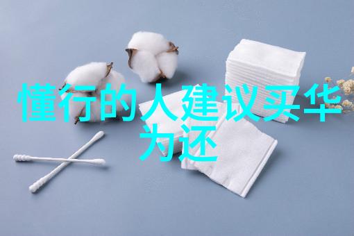 厂房维修大作战拆旧换新确保生产线稳定运行