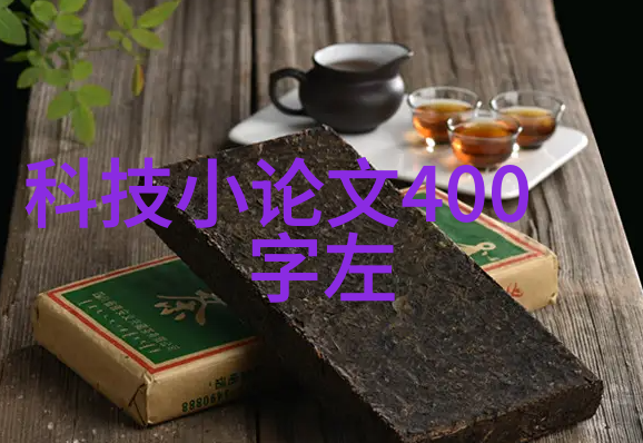 一体化饮用水净化设备 - 全自动一体化饮用水净化系统安全可靠的清洁饮水解决方案