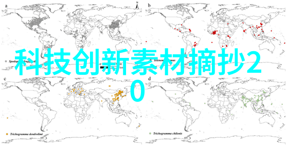 八十年代小媳妇温柔与坚韧的故事