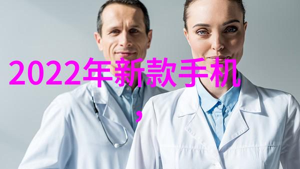 家和万事兴父母儿女一家大联欢的喜悦盛宴