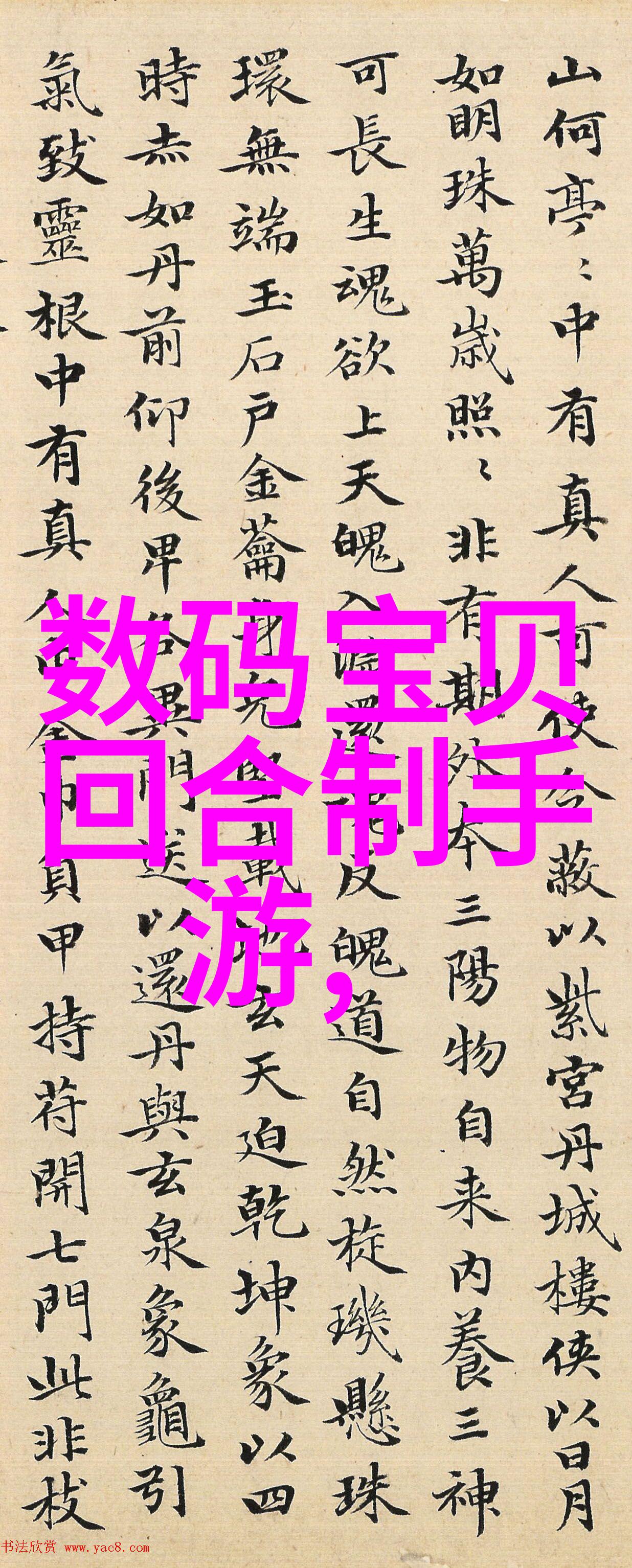 蓝牙耳机算智能穿戴设备吗你买的那款蓝牙耳机是不是也在做着智能穿戴的心愿