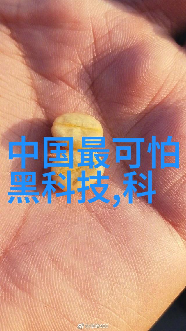 情人节的礼物来自心灵深处