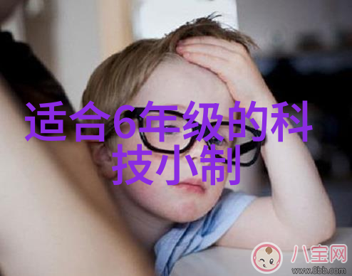 普通灯具智能控制新趋势触控语音和移动APP如何让生活更便捷