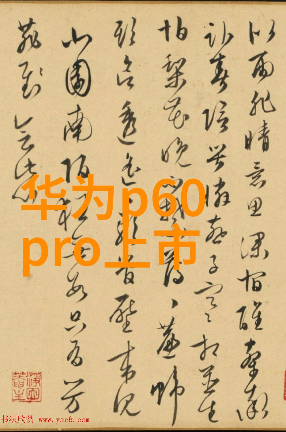 青岛实验室设备安徽遥控电控箱配件让科学探索更为温馨