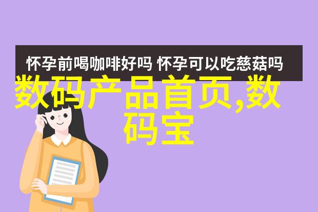 室内装修效果图大全客厅-完美居家精选客厅室内装修效果图大师作品集