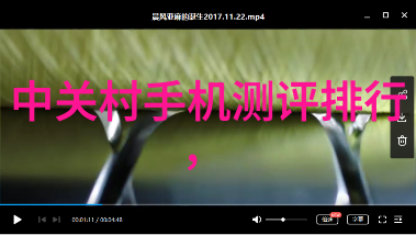 透视艺术与实用功能并重墙面设计在2023年的室内装修效果图中