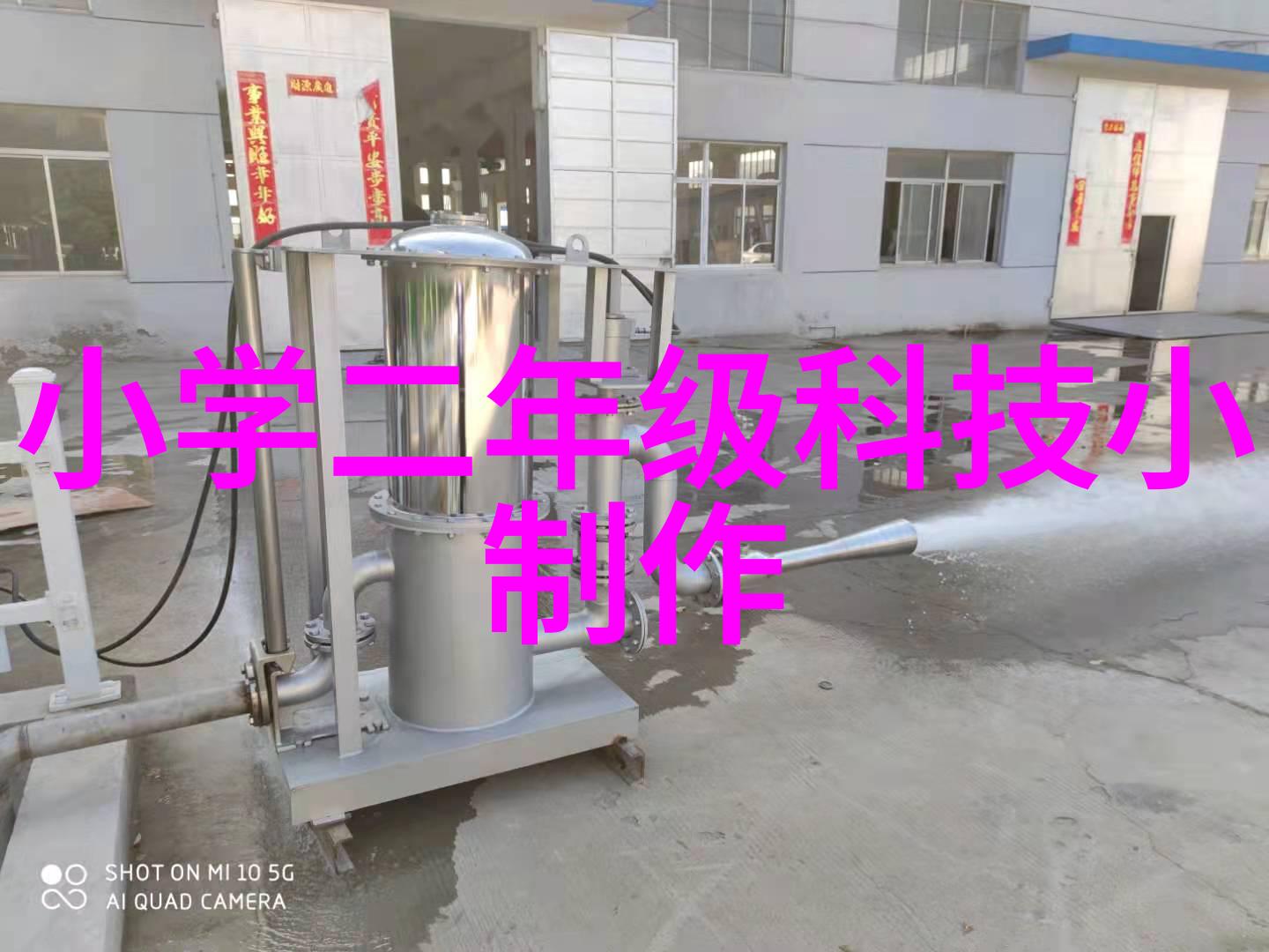 hdpe 排water 管道与其配套设备是否需要特殊维护程序