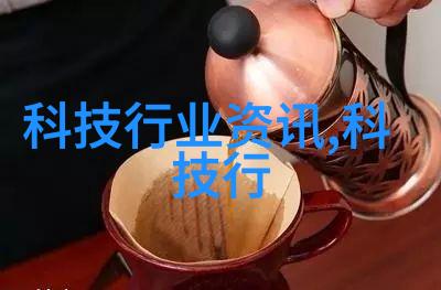 探秘仪器世界分类之谜