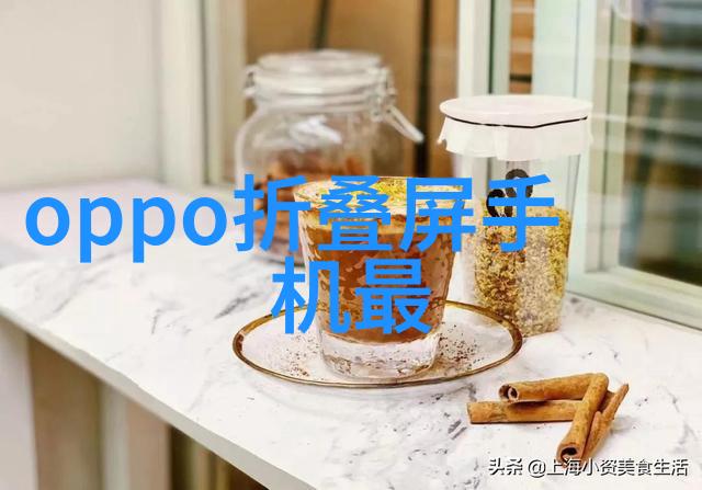 智能合成孔径雷达(SAR)及其对精密定位控制系统的影响