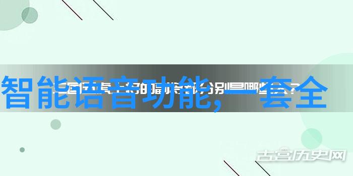 物是人非空间亦然个性化服务区划在新潮流下的重要性