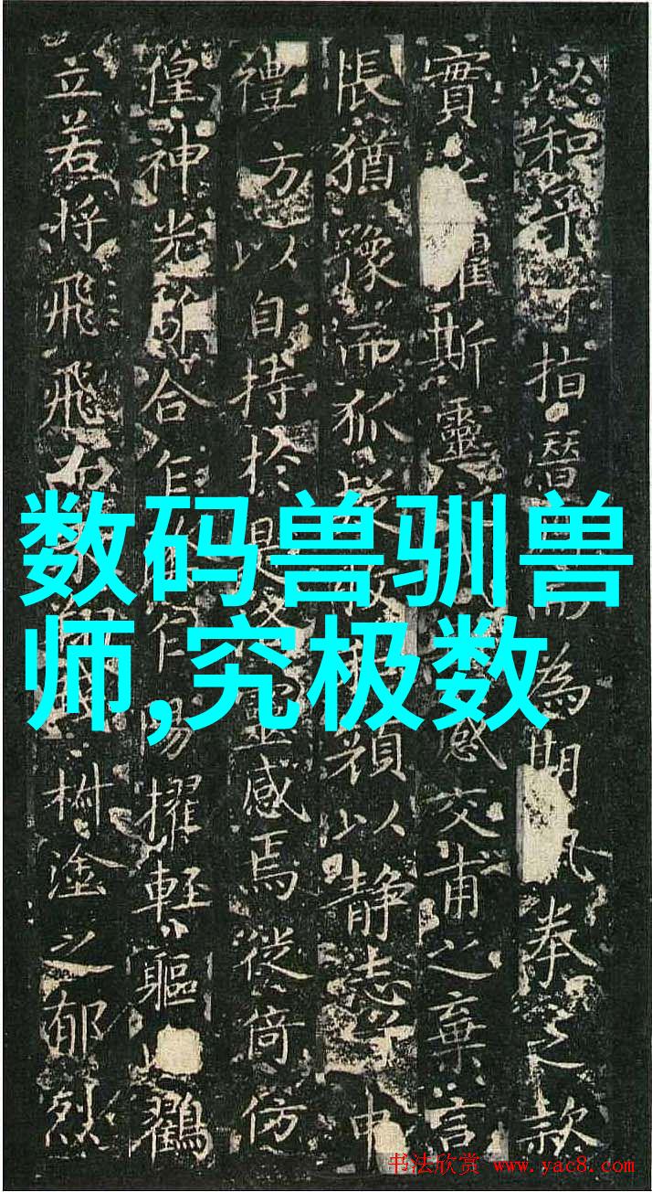 她的紧致让他闷哼出声电影-爱的深度一个关于身体语言的小说