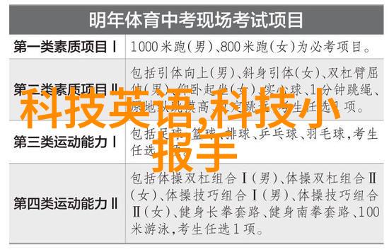 浙江工商大学经济管理与创新创业的双引擎