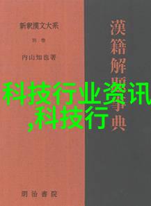 卫生级隔膜泵高效清洁应用的精密水处理设备