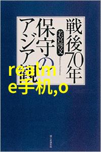 客厅装饰图片大全创意空间设计灵感