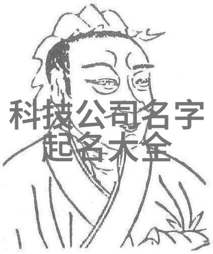 财经郎眼我眼中的金融世界风云变幻与智慧的博弈