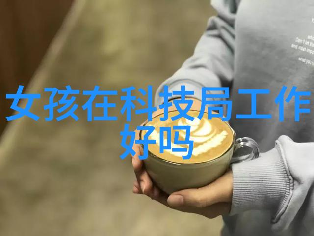 车辆与传统汽车相比智能车辆的安全性更高吗