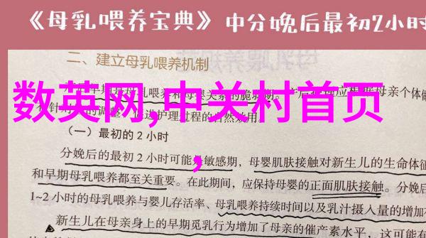 面对技术更新换代老旧设备如何被新型机器取代并且不影响企业日常运作这里面的关键因素是什么