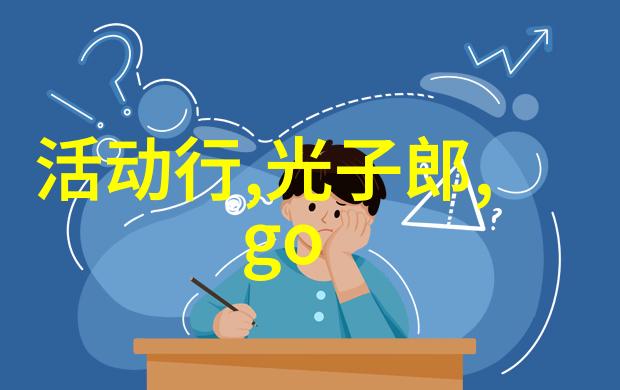 守护文化根基华人城防屏蔽页面的重要性