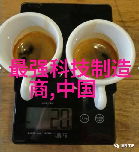 水质检测的多维度分析揭秘下水源的健康状况