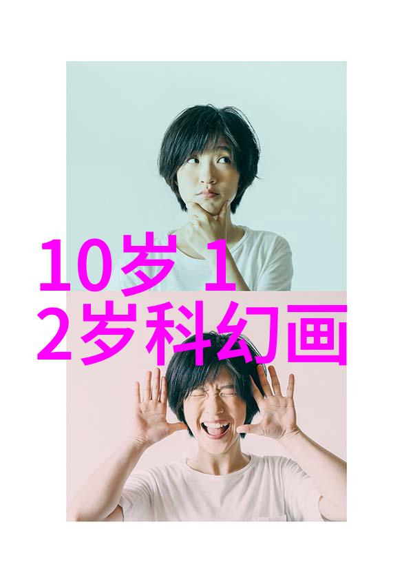 农村自建房客厅隔断既能美化空间又不失全家福的温馨30个新装巧思让夸张消失不仅看不顺眼更显简约时尚