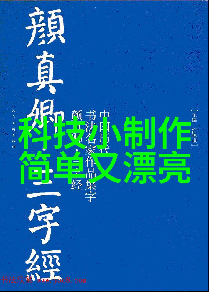 水利工程专业毕业生就业机会广阔水利工程师河流治理专家水资源管理者