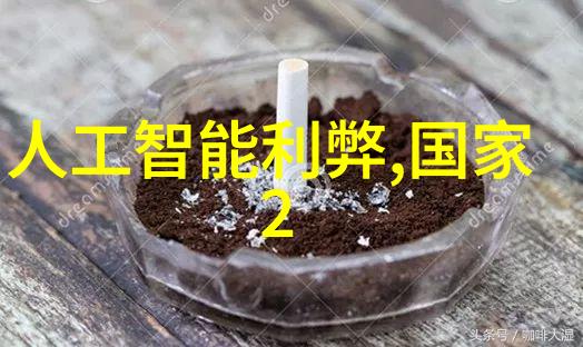 组合填料材质的选择与应用艺术