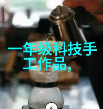 奇妙的味觉冒险一天吃下视频的棒棒糖探秘