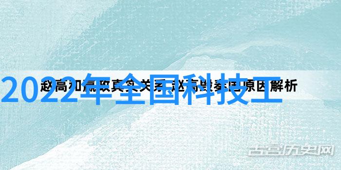 对于新手投资者来说如何判断今天股市行情是否适合入场买卖股票呢