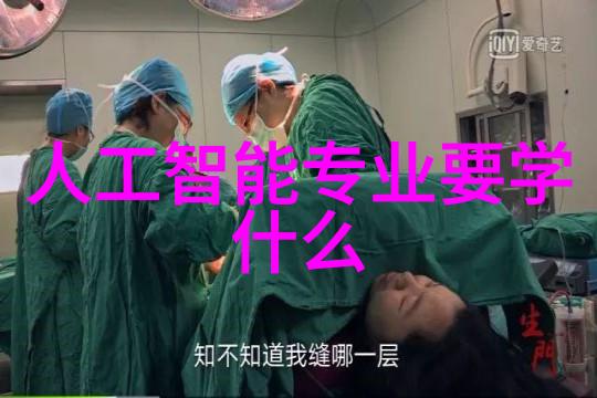 温馨居所家中客厅的完美归宿