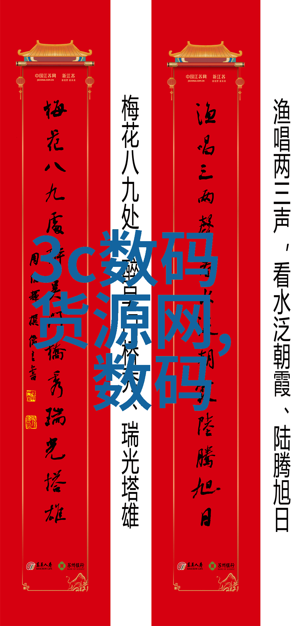 客厅装修效果图视频家居美学设计灵感