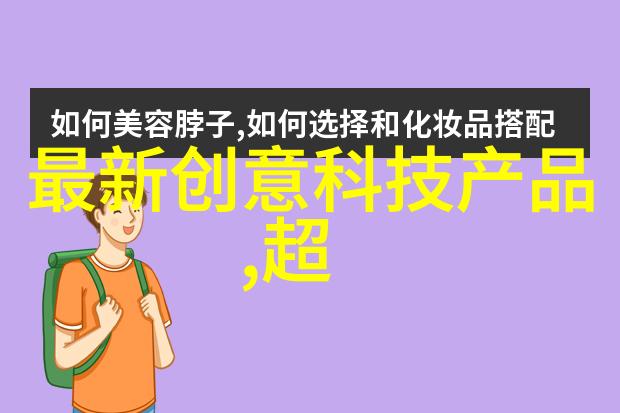 2022年华为现状真实情况DPU芯片国家队中科驭数斩获数亿元A轮融资单季度千万级营收惊人增长