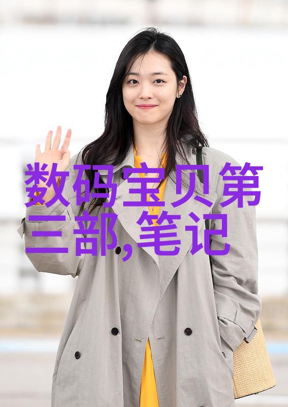 工厂新宠儿工业机器人如何改变生产线