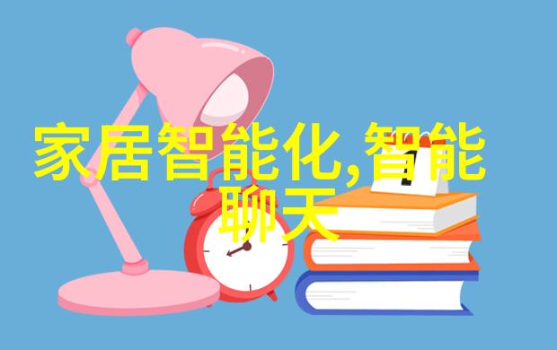 环氧乙烷灭菌技术广泛应用于医疗器械食品加工与环境卫生的领域