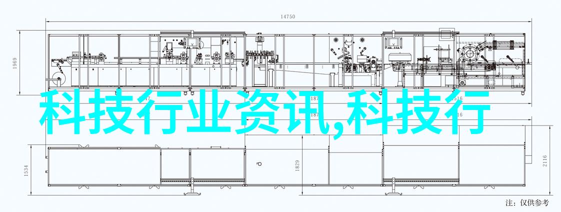 智能家电的新宠高效干衣机的魅力与实用性