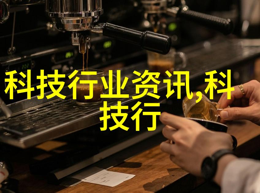 人工智能探访智慧的守护者在何方