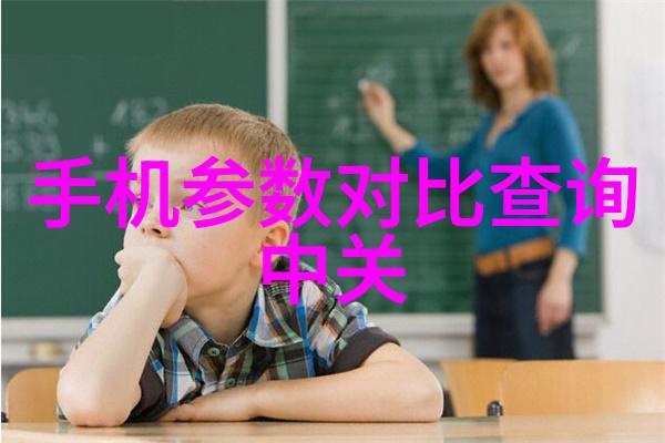 当代卫生间装修风格研究探索空间实用与艺术美学的和谐共存