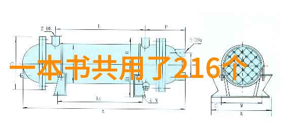 什么是化工产品的定义以及它们与日常用品之间的联系有哪些