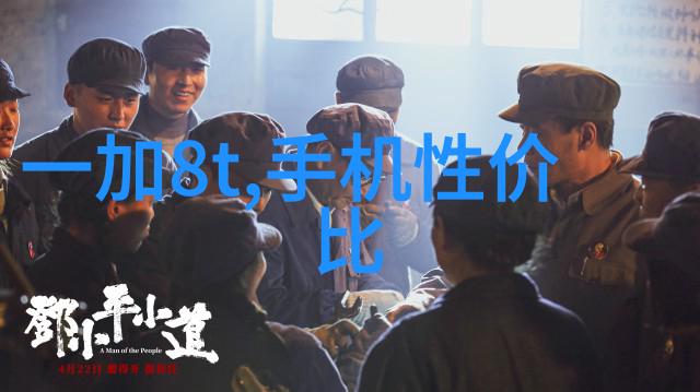 人工智能如何超越人类智慧自动生成论文并影响学术界的未来探索