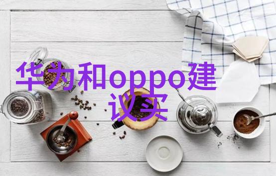 工业玻璃钢冷却塔的丝网填料如同750塔板中的梯形填料轻盈而坚固