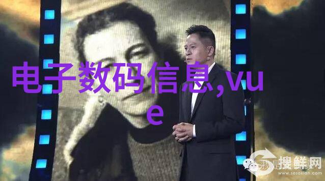 花间秘密解读黑玫瑰在不同国家的传统意义