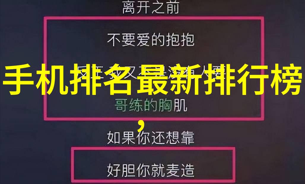 随着技术进步未来仪器检测单位将面临哪些新的挑战与机遇