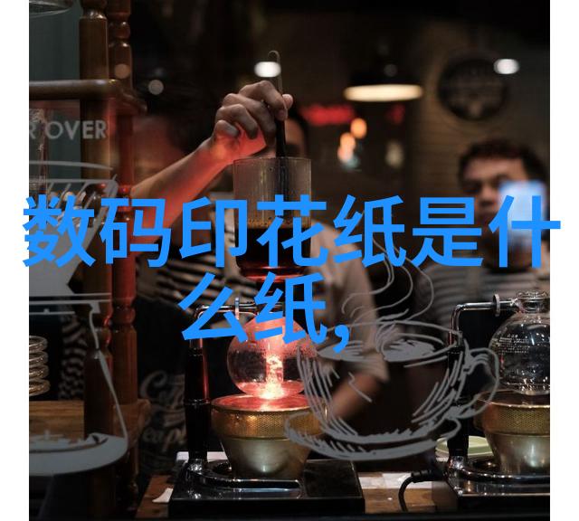 环境监测化工分析仪器在污染物检测中的作用