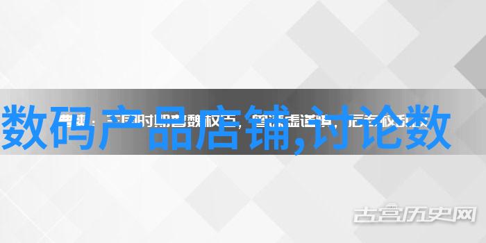 我们应该如何期待中关村手机频道在新一代科技产品上的突破性革新