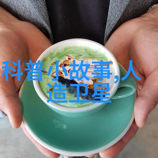 混凝土结构工程施工质量验收规范解读与实践应用