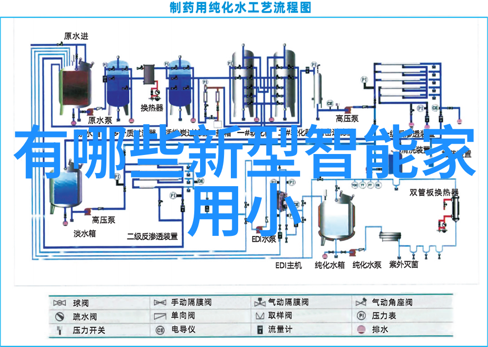 宁夏遥控电气实验室设备厂商提供高精度遥控电控箱轻触即发操作更智能