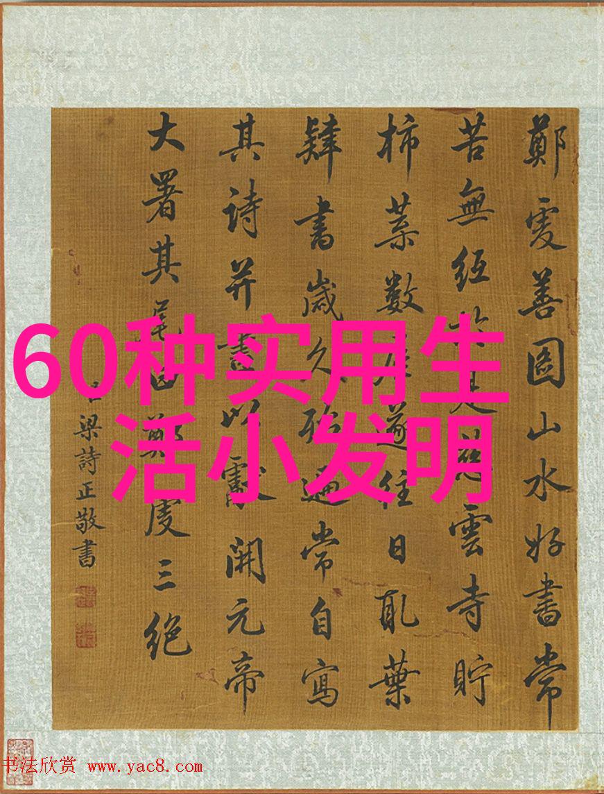 对于那些年份较早使用频率较低的老式车辆其内置的机械系统是否更容易导致资源浪费如过期或损坏后的剩余液体