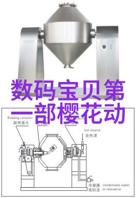 智慧守护隐秘网络的警卫者