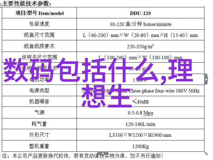 云端艺术探秘美空摄影网的奇迹之旅