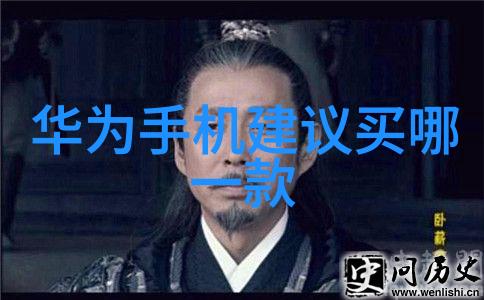 智能制造业的新蓝图就业机遇与挑战